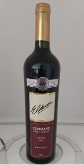 (image for) Elderton Command 2006 [WA 94] - WAS: $160++